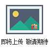 德國(guó)Steimel中國(guó)總代理—Steimel泵/Steimel齒輪泵